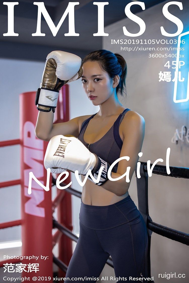 【IMISS爱蜜社】 2019.11.05 VOL.396 嫣儿 【45+1P】-【爱主播】