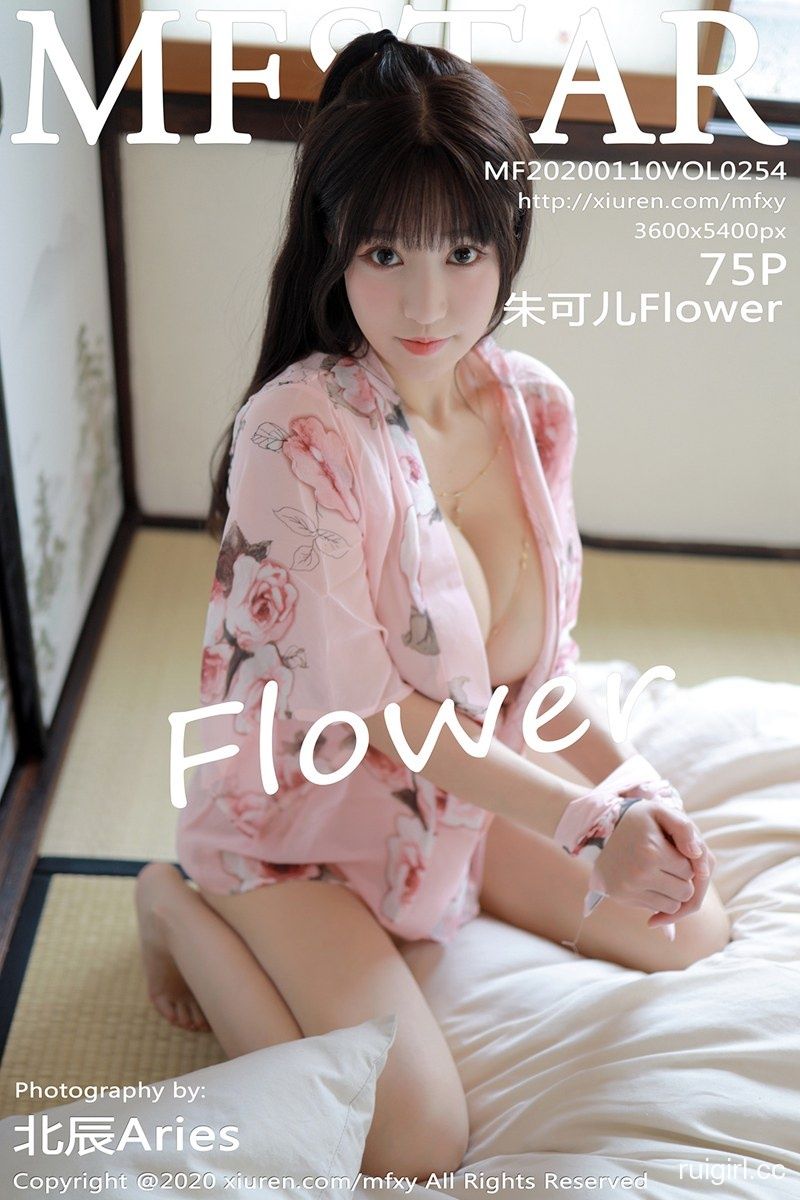 【MFStar模范学院】 2020.01.10 VOL.254 朱可儿Flower 【75+1P】-【爱主播】