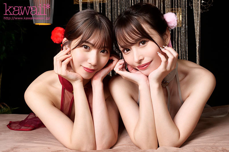 15周年庆！伊藤舞雪和山岸逢花首次合作！