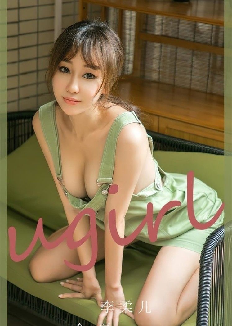 [爱尤物]2023 NO.2497 李柔儿 念夏[35P／96.3MB]