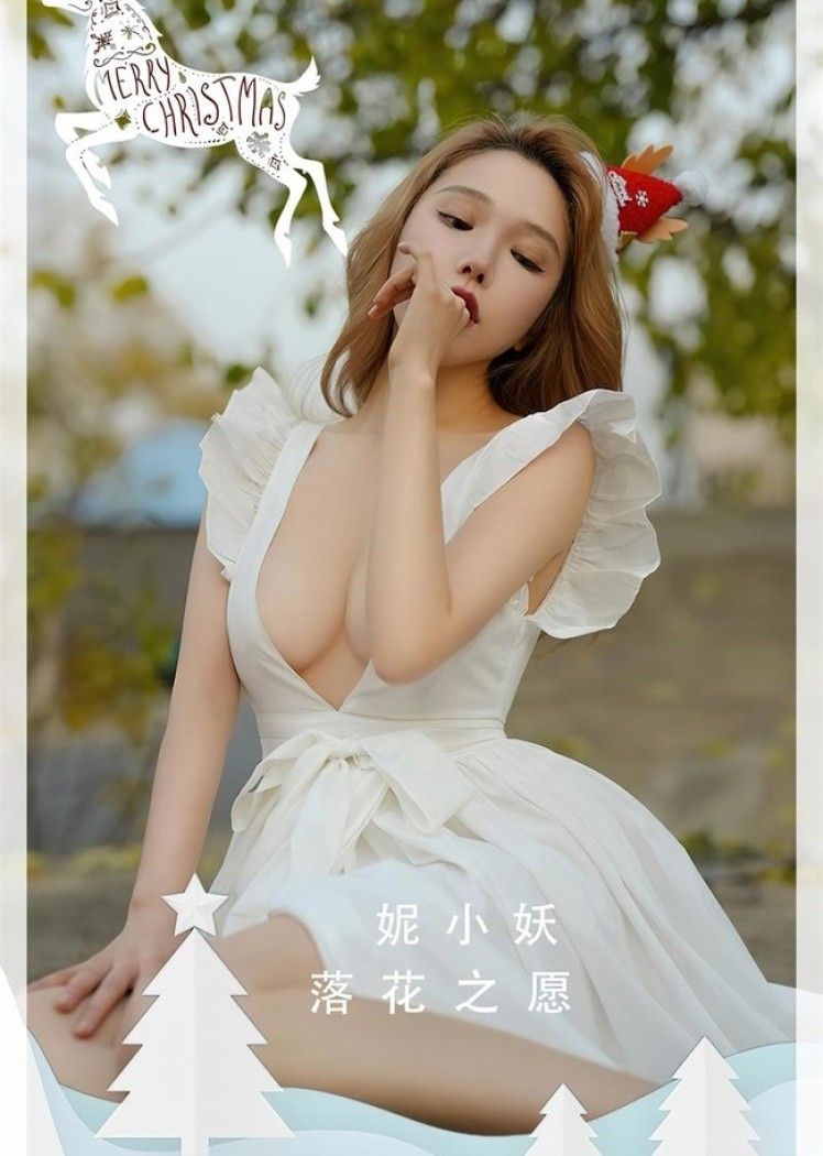 [爱尤物]2022 NO.2480 妮小妖 落花之愿[35P／71.2MB]