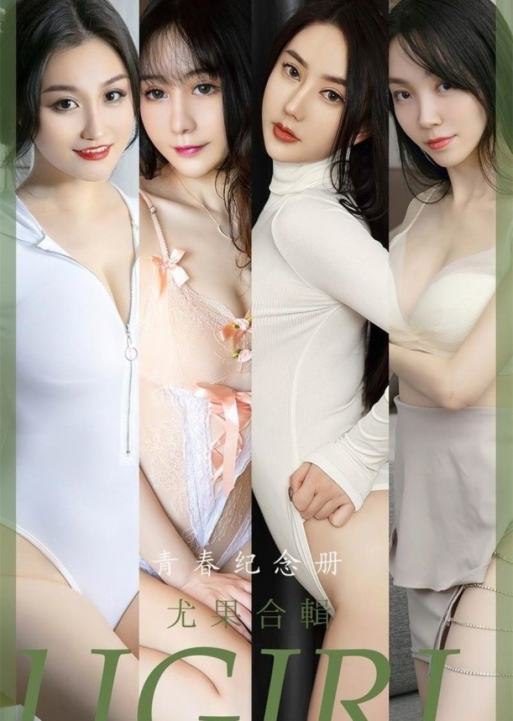 [爱尤物]2022 NO.2484 苏小曼 青春纪念册[35P／84.1MB]