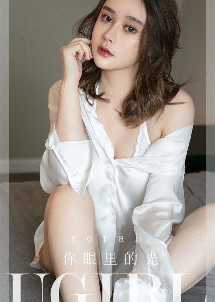 [Ugirls尤果网]爱尤物 2022.03.09 No.2294 coral[35P]