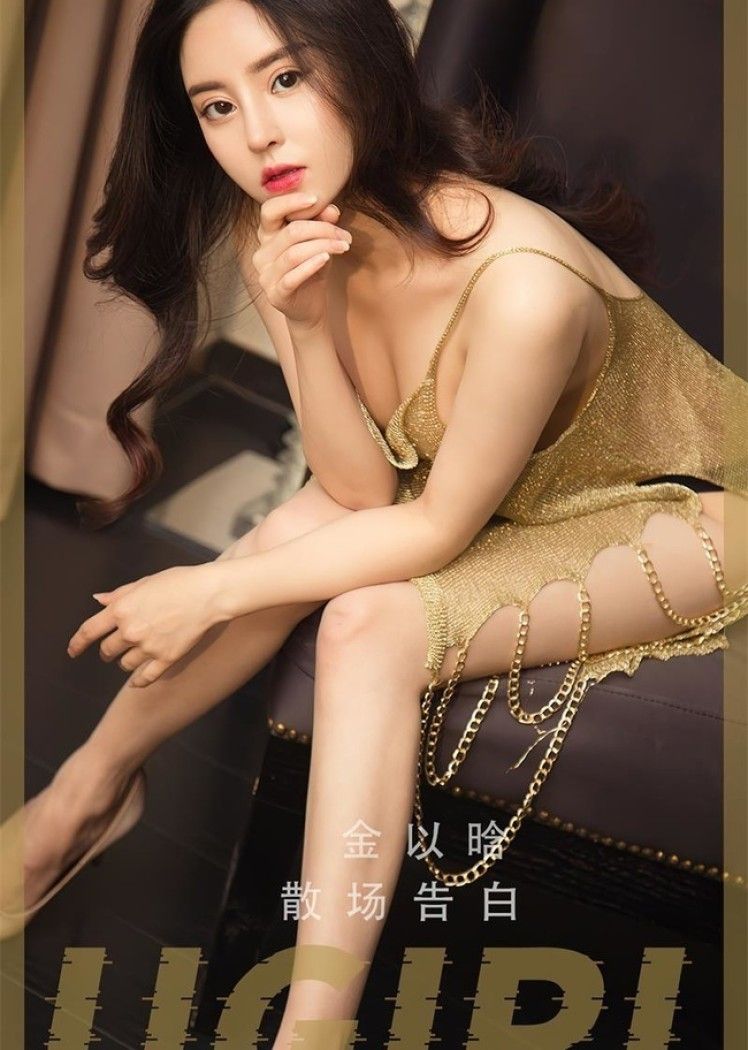 [爱尤物]2022 NO.2479 金以晗 散场告白[35P／74.6MB]