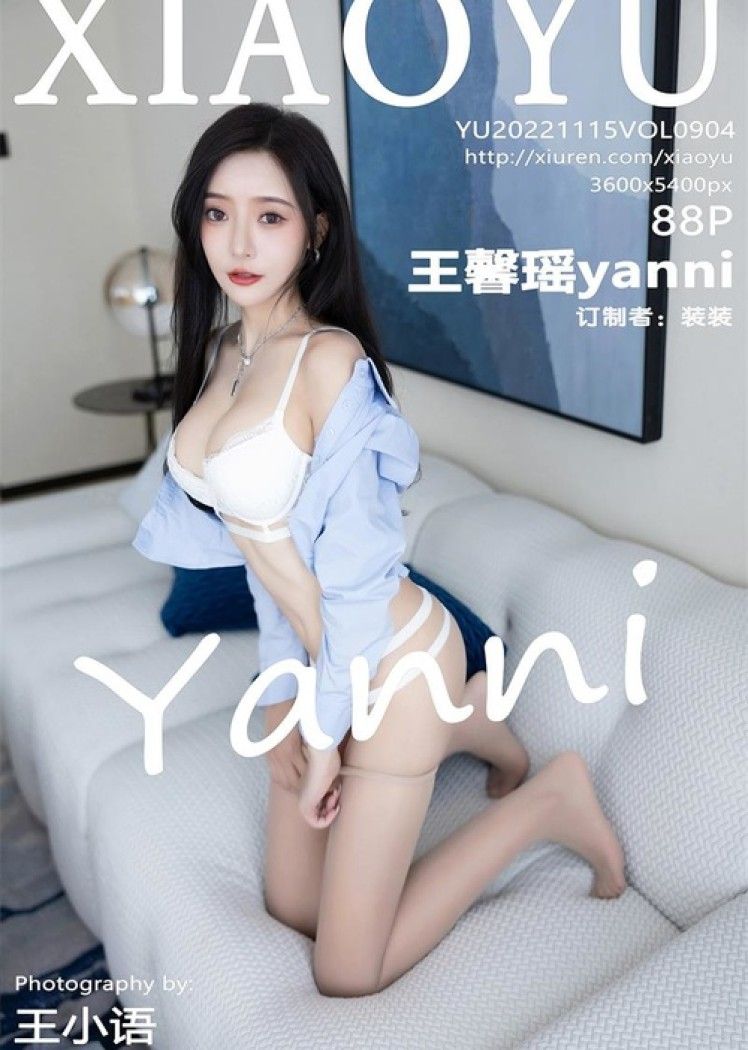 [爱尤物]2022 NO.2462 妮小妖 念念不忘[35P／97.9MB]