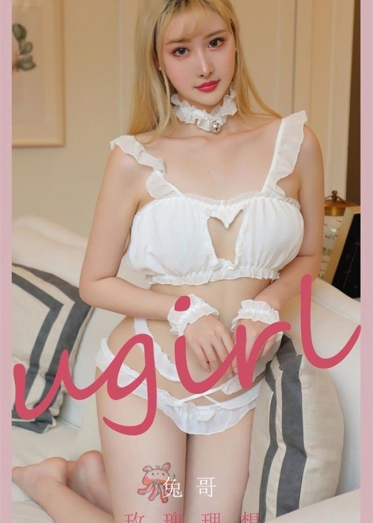 [爱尤物]2022 NO.2423 兔哥 玫瑰理想[35P／80.8MB]