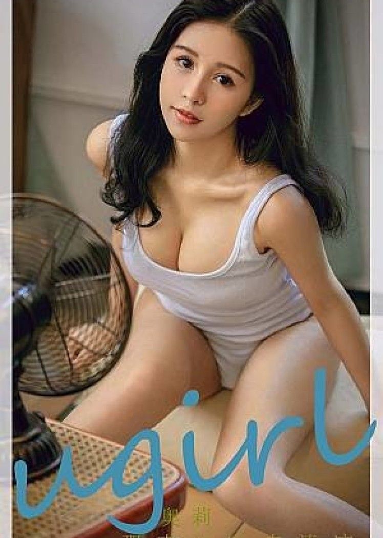 [Ugirls尤果网]爱尤物 2022.02.27 No.2287 奥莉[35P]