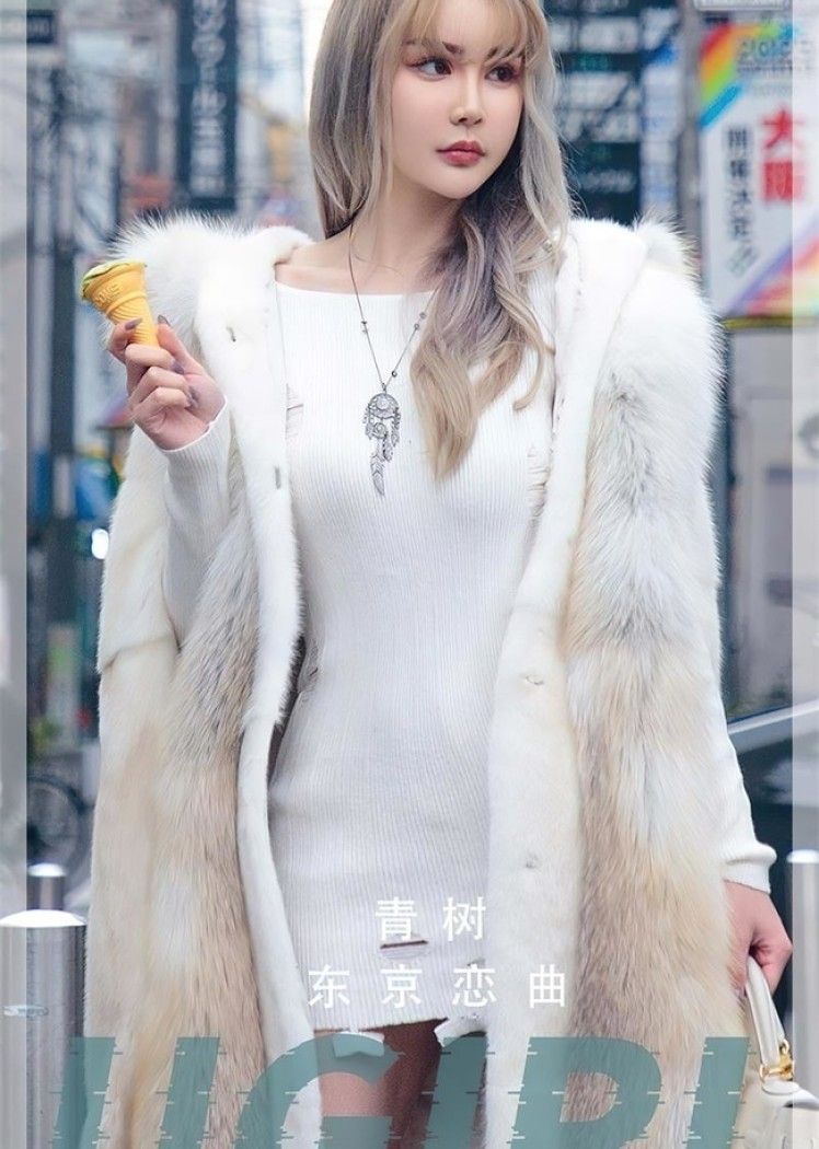 [爱尤物]2022 NO.2471 青树 东京恋曲[35P／121MB]