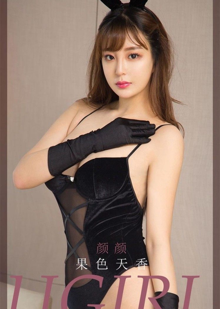 [Ugirls尤果网]爱尤物 2022.02.07 No.2274 颜颜[35P]