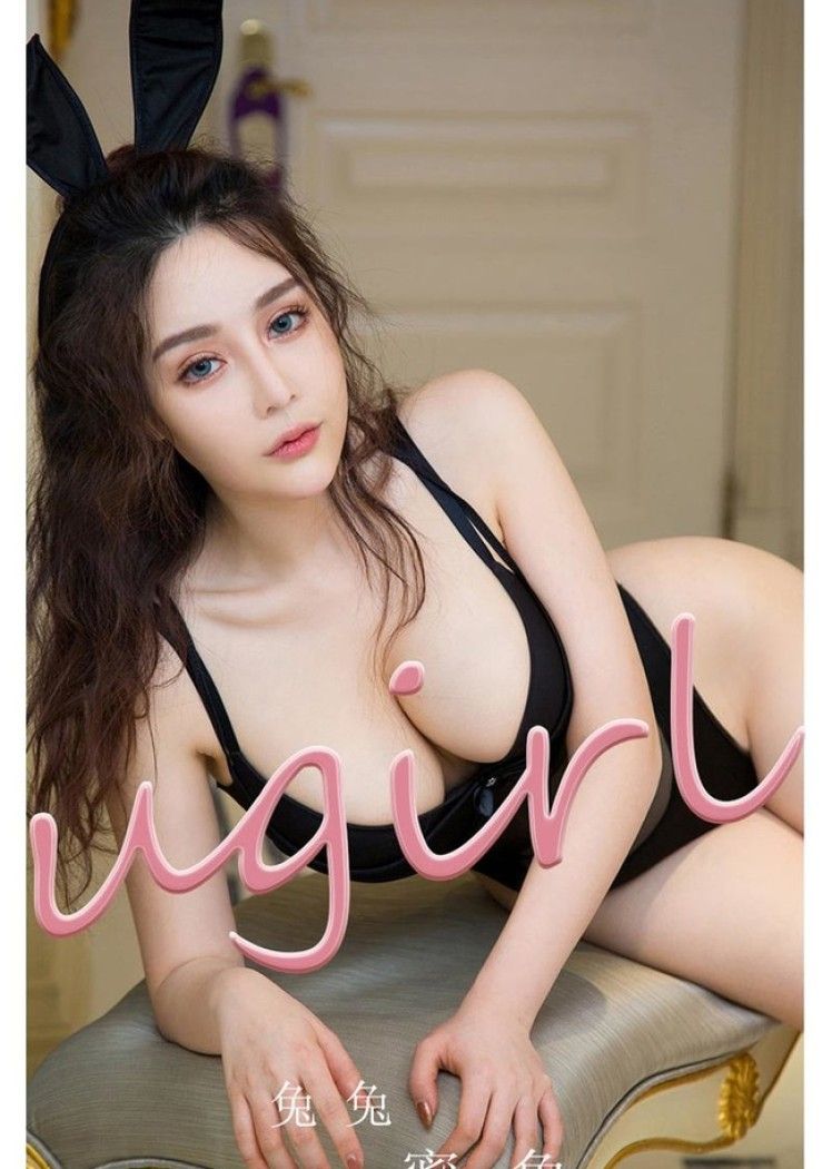 [Ugirls尤果网]爱尤物 2022.02.18 No.2280 兔兔[35P]