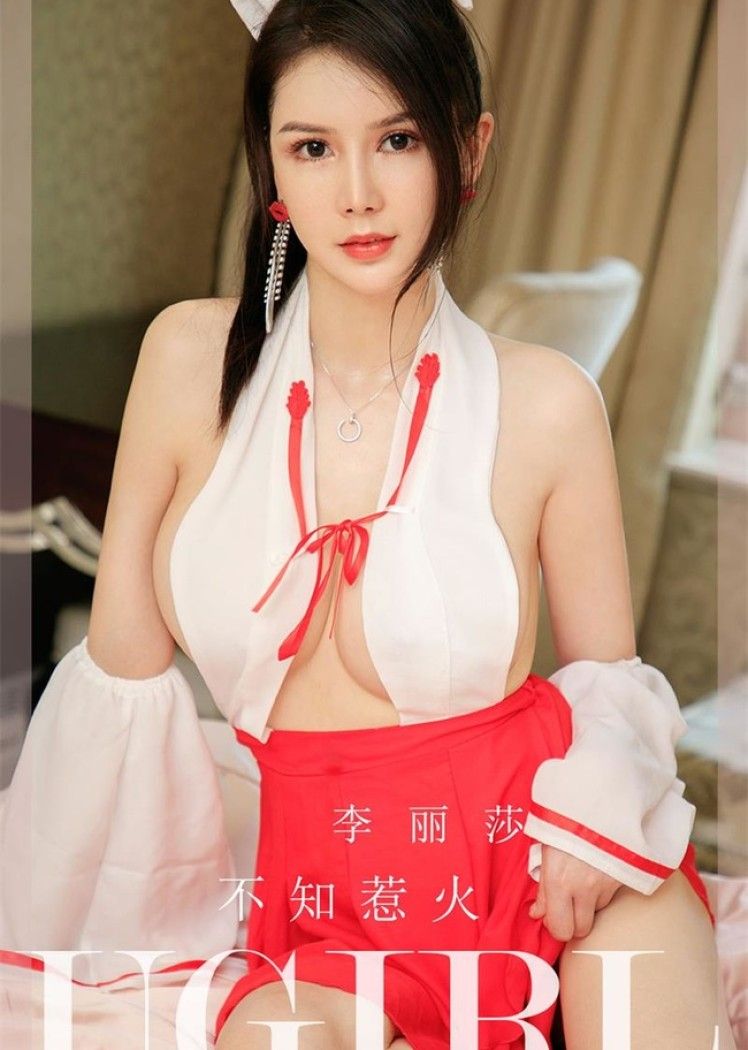 [Ugirls尤果网]爱尤物 2022.02.19 No.2281 李丽莎[35P]