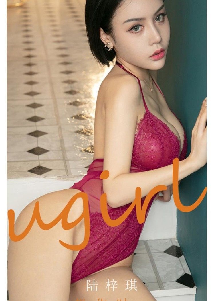 [Ugirls尤果网]爱尤物 2022.03.06 No.2292 陆梓琪[35P]