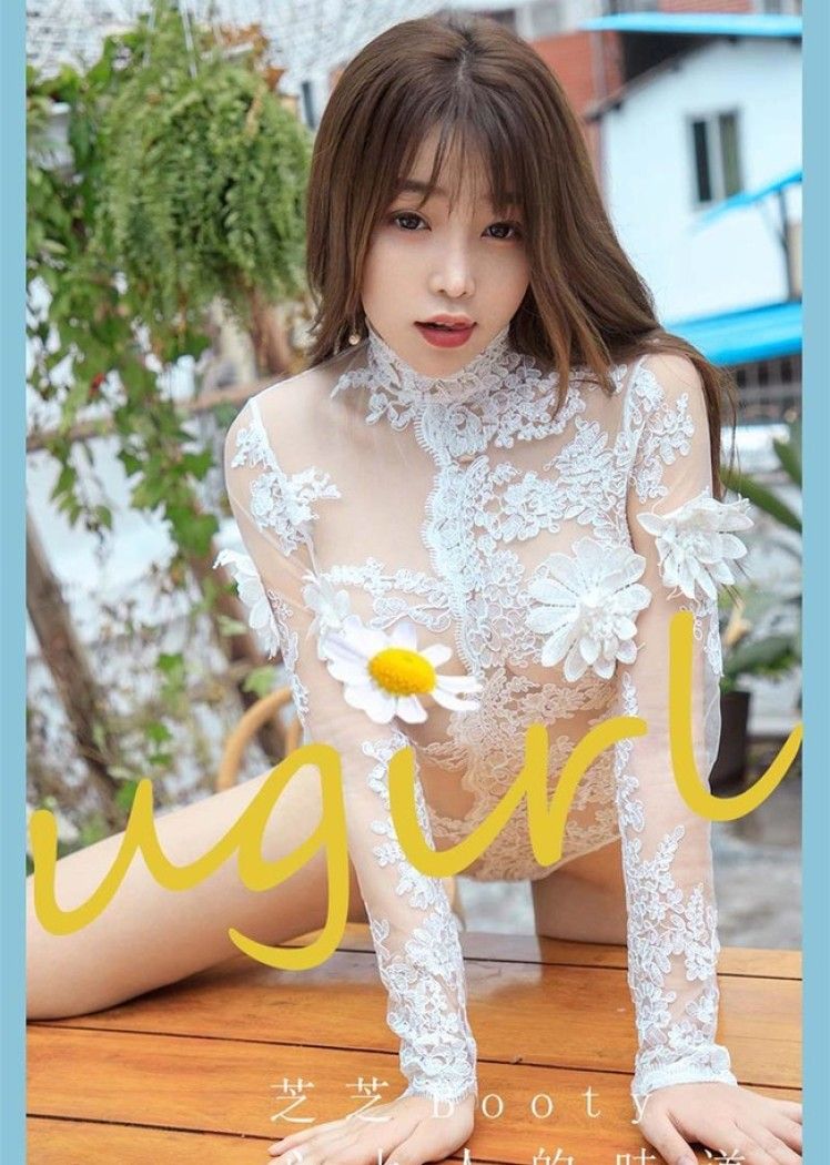 [Ugirls尤果网]爱尤物 2022.02.02 No.2271 芝芝Booty