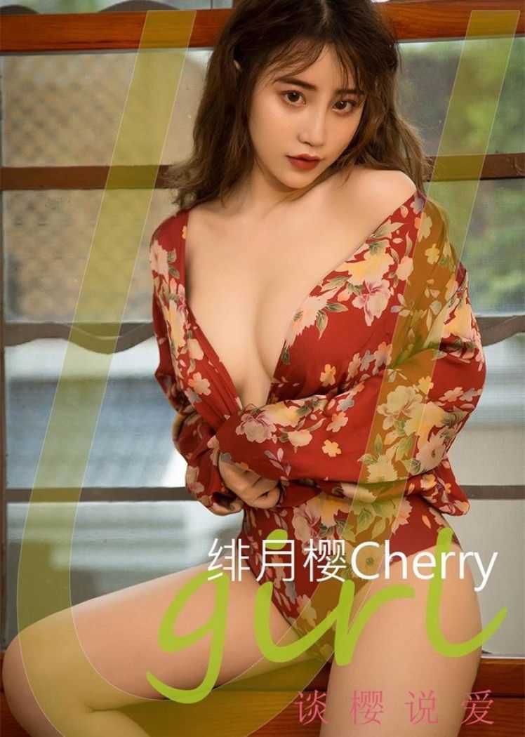 [Ugirls尤果网]爱尤物 2022.02.26 No.2286 绯月樱Cherry[35P]