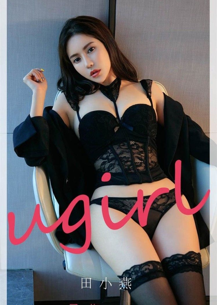 [Ugirls尤果网]爱尤物 2022.01.17 No.2260 田小燕[35P]