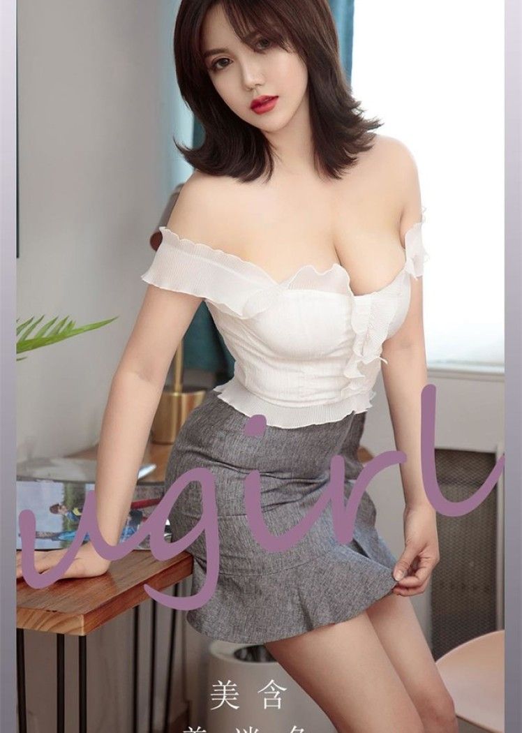 [Ugirls尤果网]爱尤物 2022.01.26 No.2266 美含[35P]