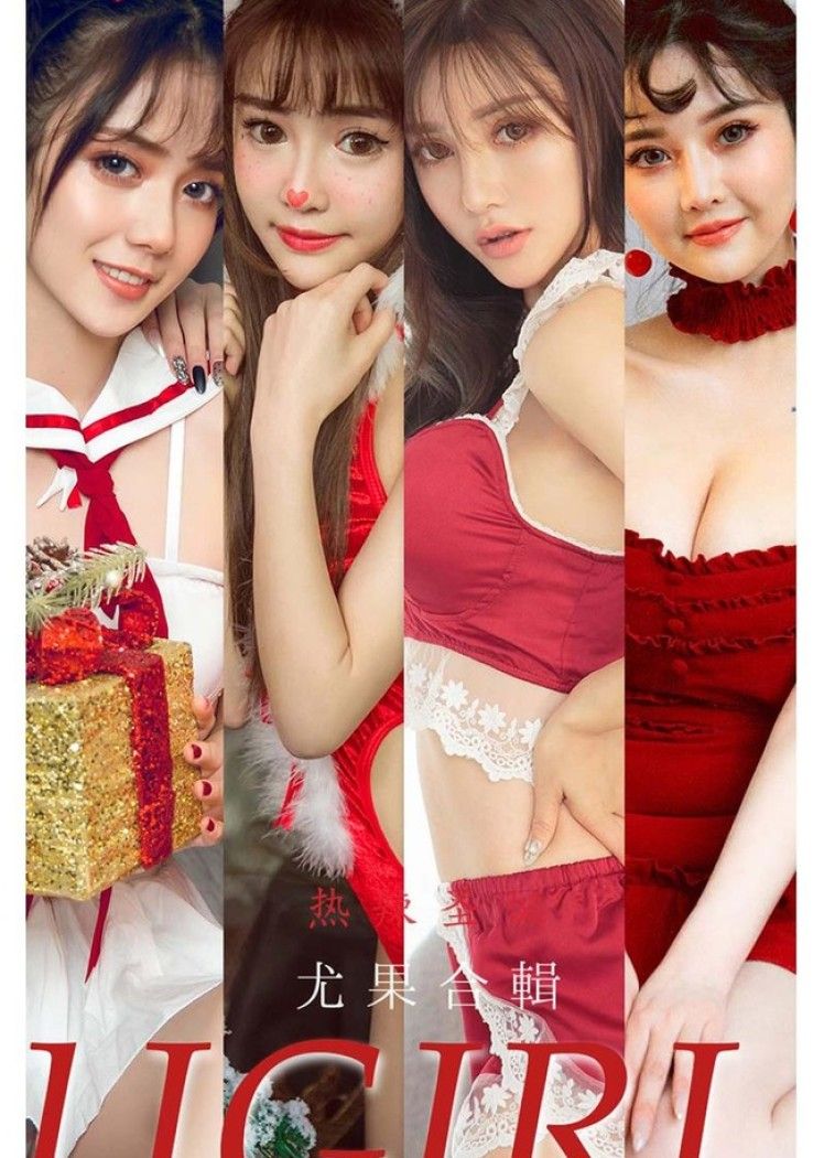 [Ugirls尤果网]爱尤物 2021.12.26 No.2244 尤果合輯[35P]