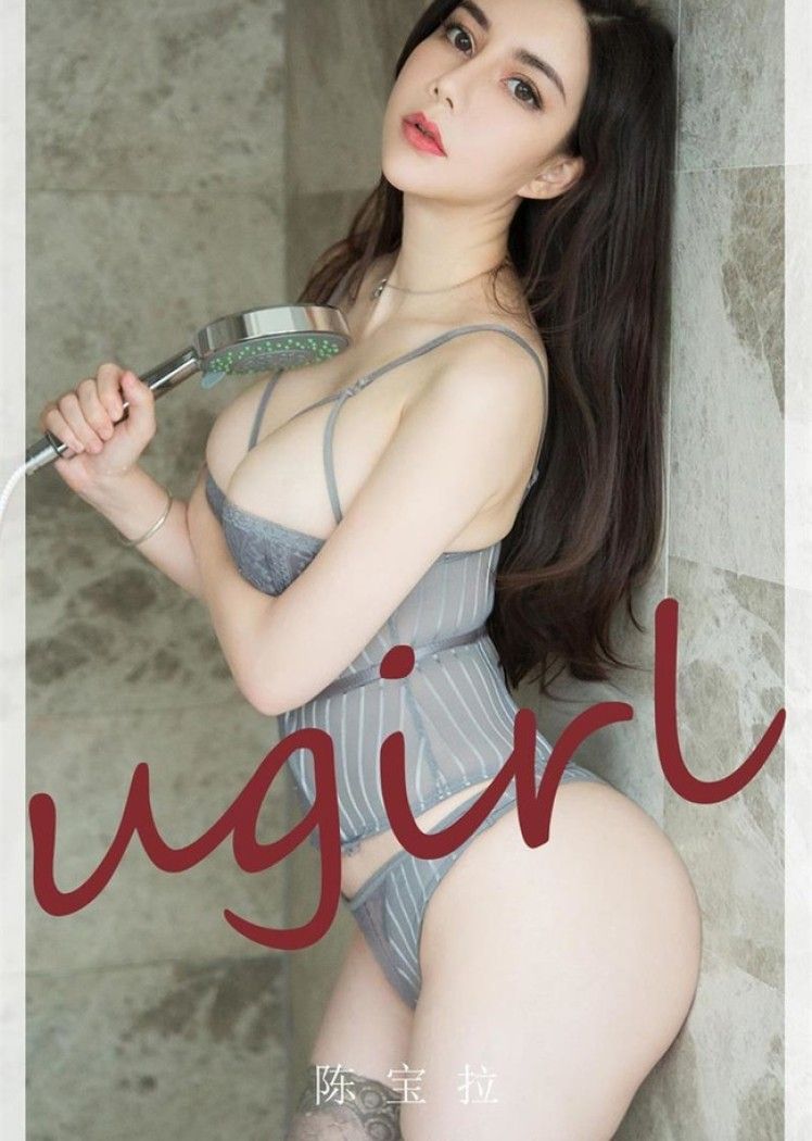 [Ugirls尤果网]爱尤物 2021.12.11 No.2233 陈宝拉[35P]