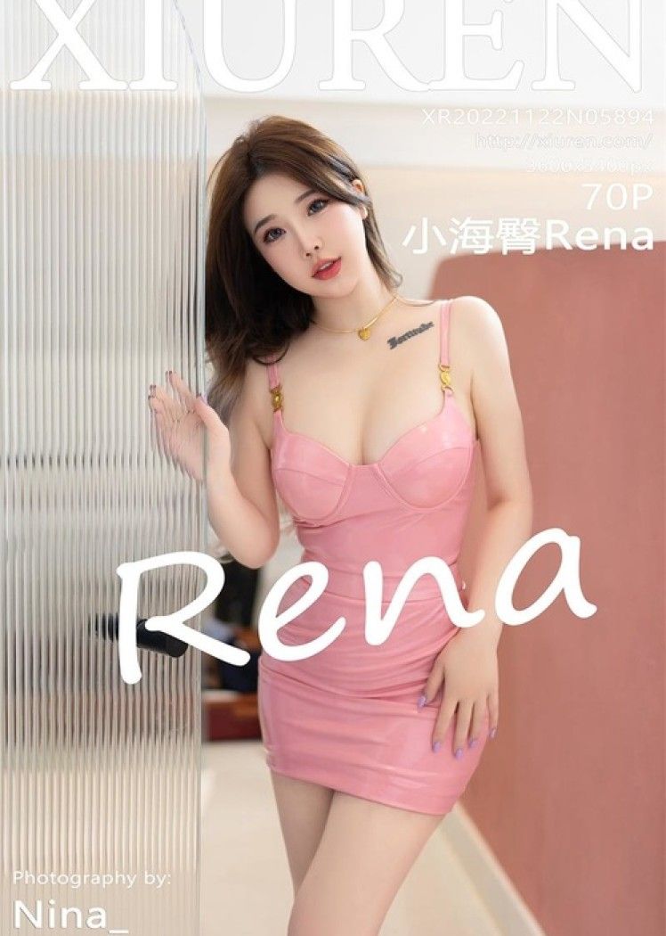 [喵糖映画]VOL.338 蔷薇少女 [24P/267MB]