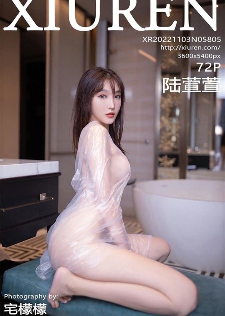 [喵糖映画]VOL.309 蓝蝶静夏 [25P/962MB]