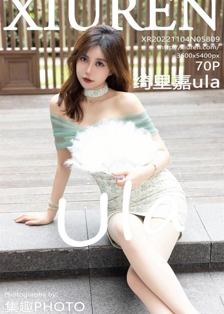 [喵糖映画]VOL.185 草莓睡衣 [20P/287MB]