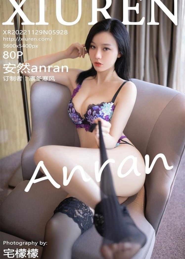 [喵糖映画]VOL.372 海边红裙 [25P/461MB]