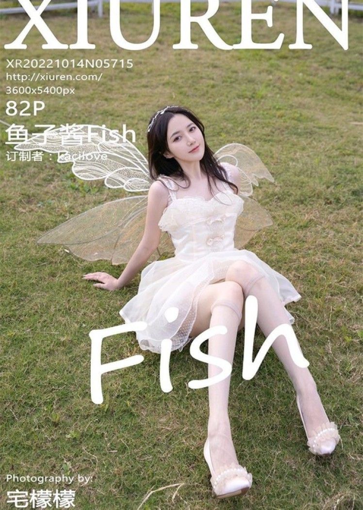 [喵糖映画]VOL.221 蓝色雷姆 [30P/270MB]