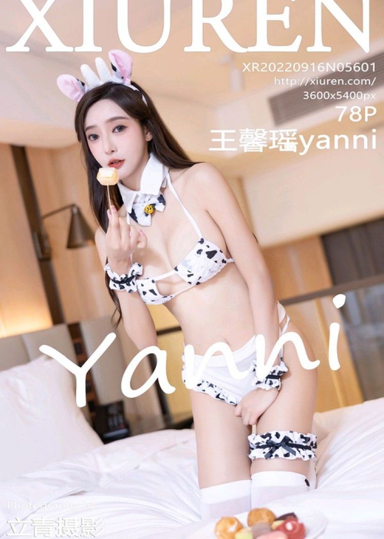 [喵糖映画]VOL.439 至服OL [33P/263MB]