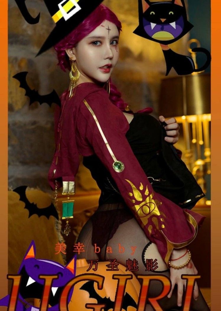 [Ugirls尤果网]爱尤物 2021.10.31 No.2205 美幸baby[35P]