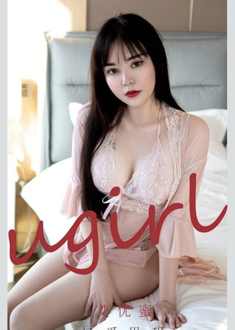 [Ugirls尤果网]爱尤物 2021.09.19 No.2177 艾优蜜[35P]