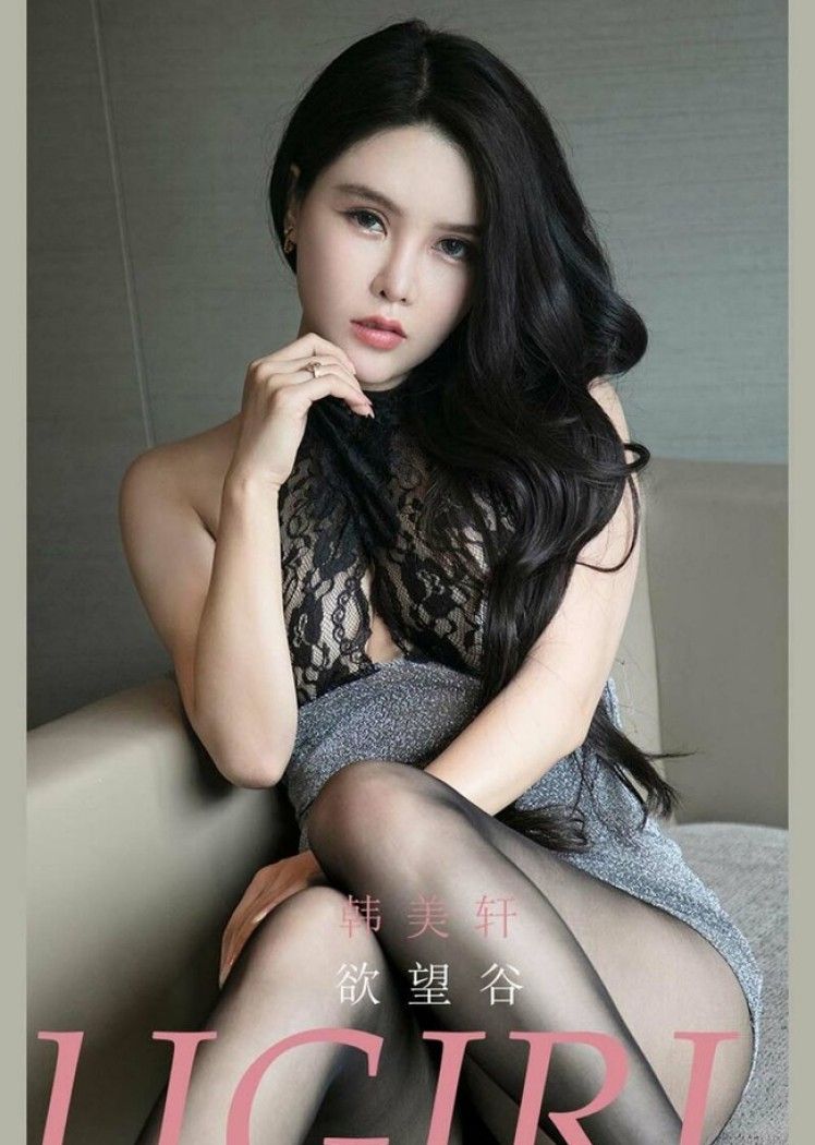 [Ugirls尤果网]爱尤物 2021.09.08 No.2169 韩美轩[35P]