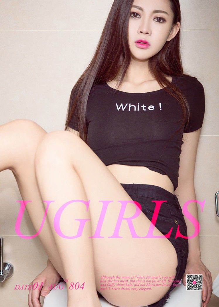 UGirls尤果网 爱尤物专辑 – No.804 依歌[40P]