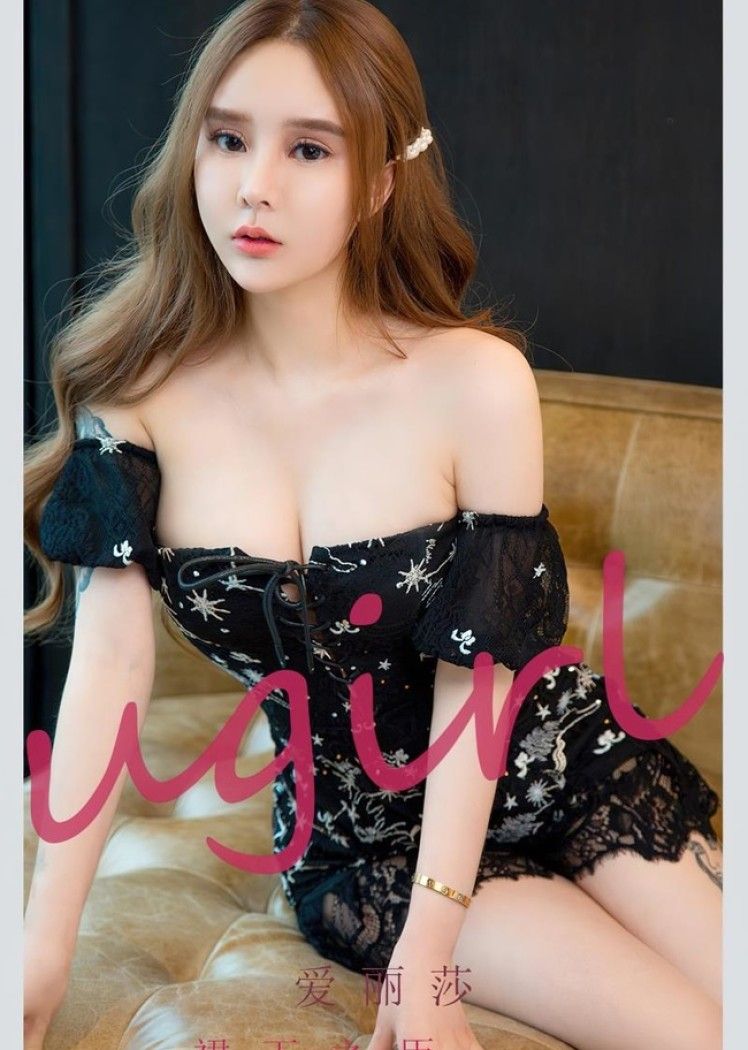 [Ugirls尤果网]爱尤物 2022.06.11 No.2344 爱丽莎[35P]