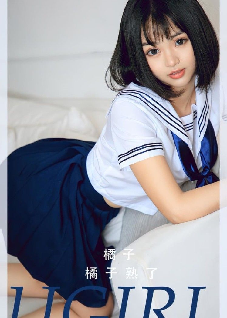 [Ugirls尤果网]爱尤物 2022.06.27 No.2356 橘子[35P]