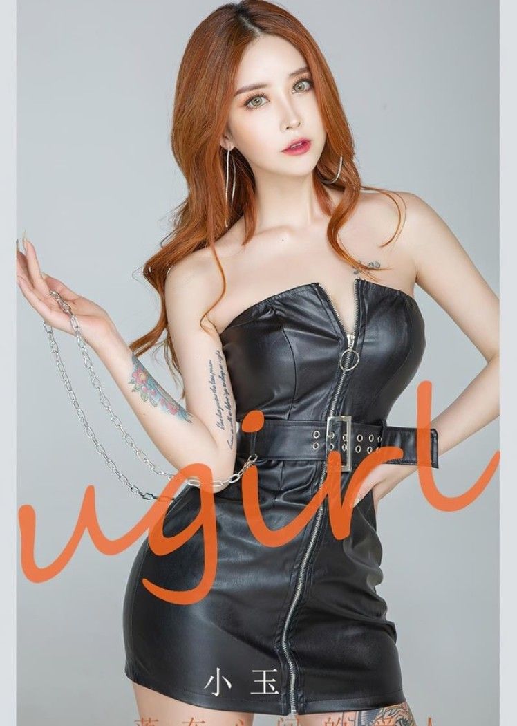 [Ugirls尤果网]爱尤物 2022.06.19 No.2350 小玉[35P]