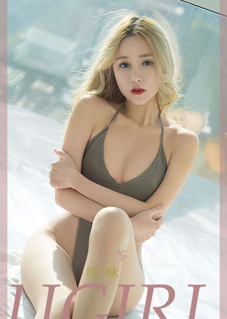 [Ugirls尤果网]爱尤物 2022.06.12 No.2345 茯苓[35P]