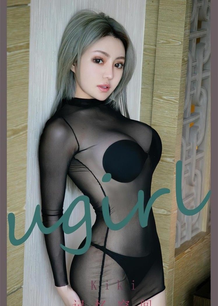 [Ugirls尤果网]爱尤物 2022.07.10 No.2365 Kiki[35P]