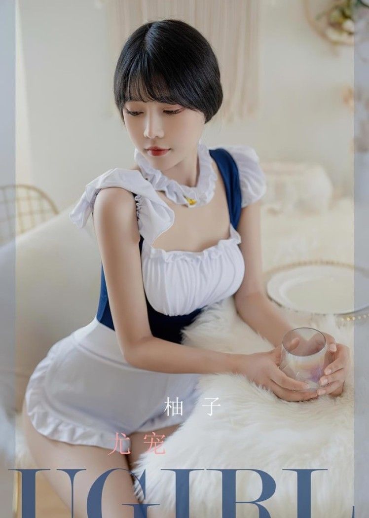 [Ugirls尤果网]爱尤物 2022.08.12 No.2388 柚子[35P]