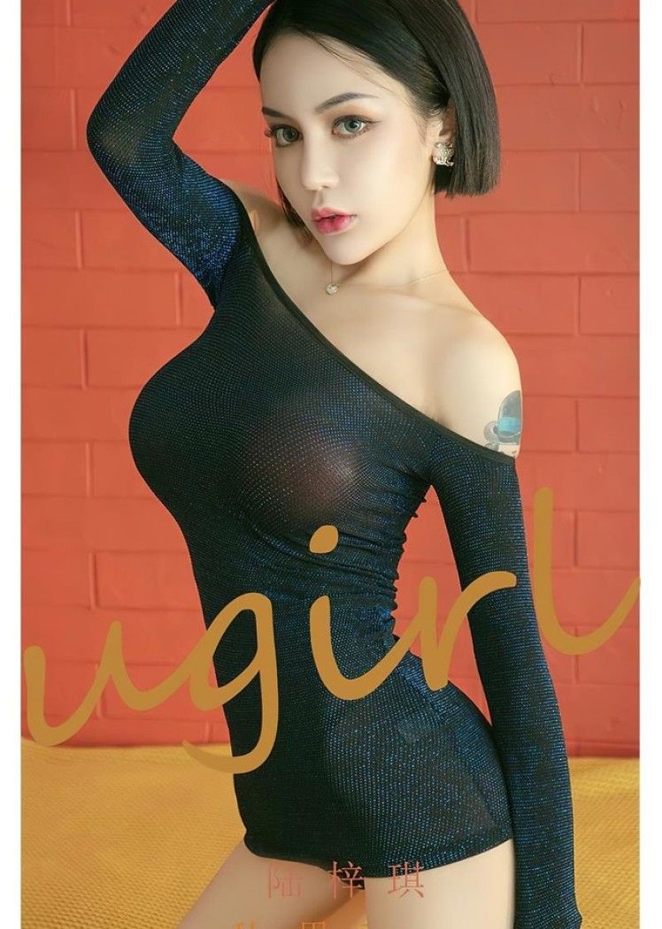 [Ugirls尤果网]爱尤物 2022.08.10 No.2387 陆梓琪[35P]