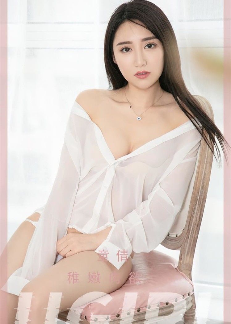 [Ugirls尤果网]爱尤物 2022.07.31 No.2380 童倩[35P]