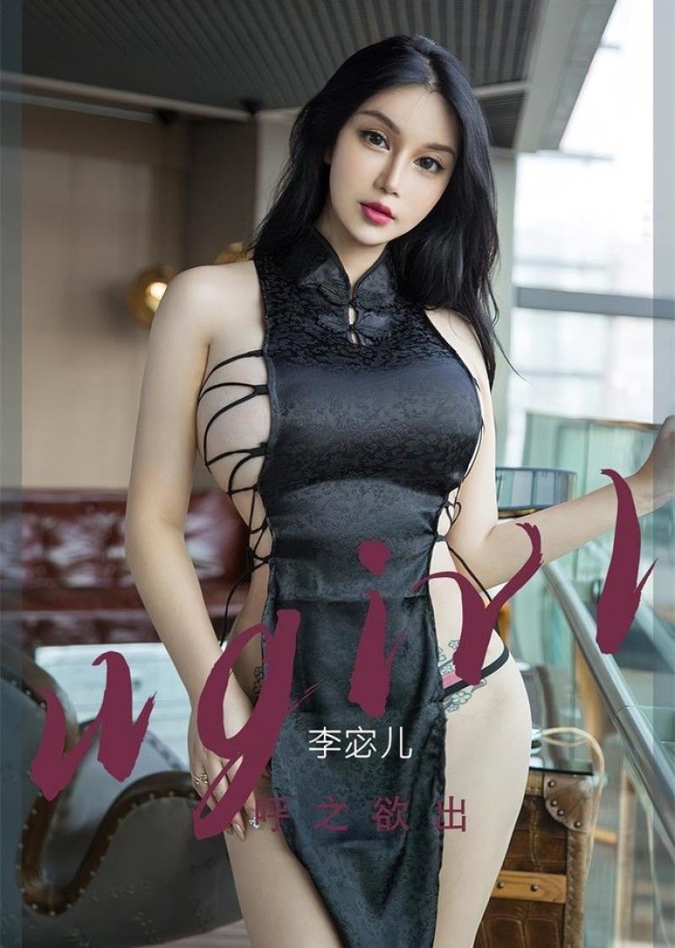 [Ugirls尤果网]爱尤物 2022.07.30 No.2379 李宓儿[35P]