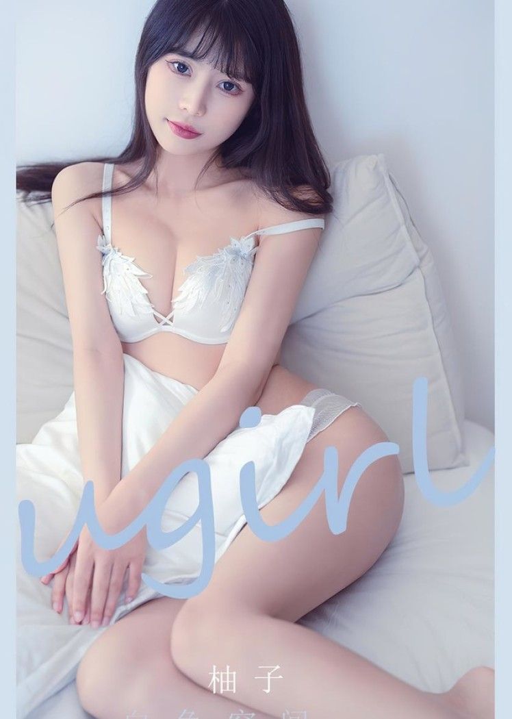 [Ugirls尤果网]爱尤物 2022.08.28 No.2400 柚子[35P]