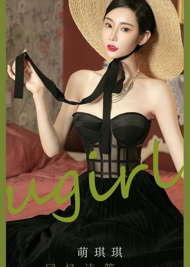 [Ugirls尤果网]爱尤物 2022.08.26 No.2398 萌琪琪[35P]