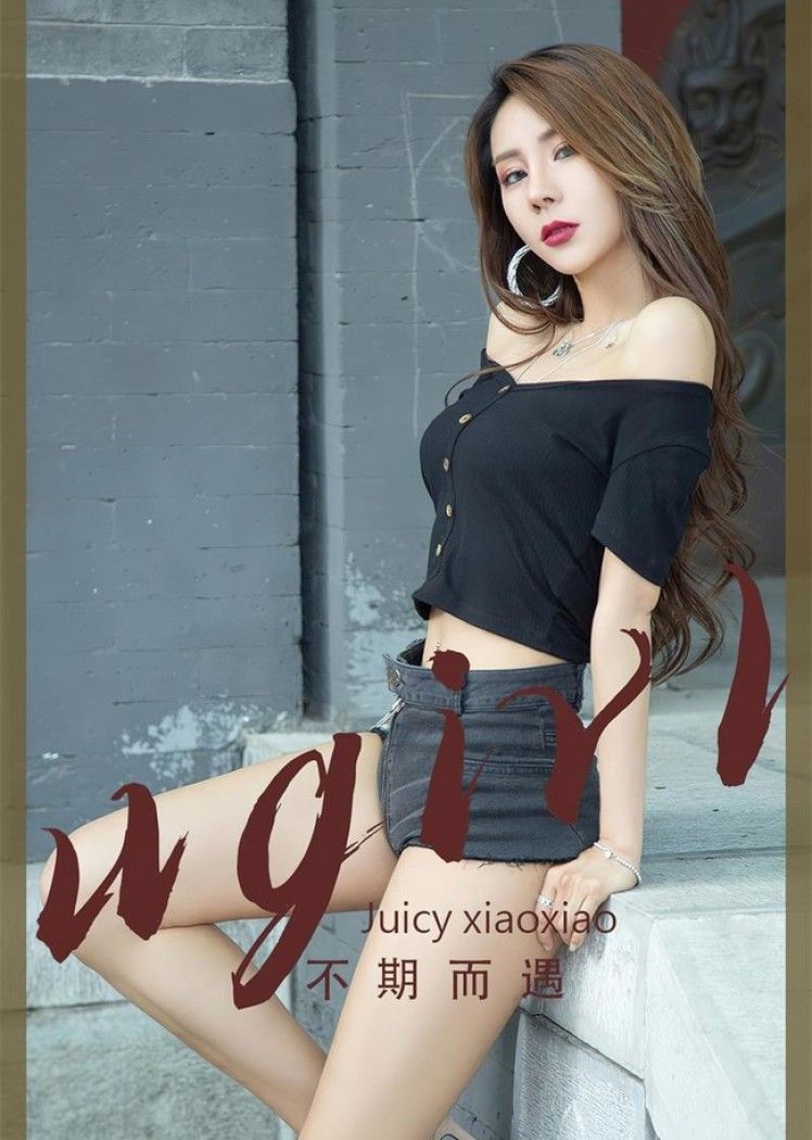 [Ugirls尤果网]爱尤物 2022.08.19 No.2393 Juicy xiaoxiao[35P]