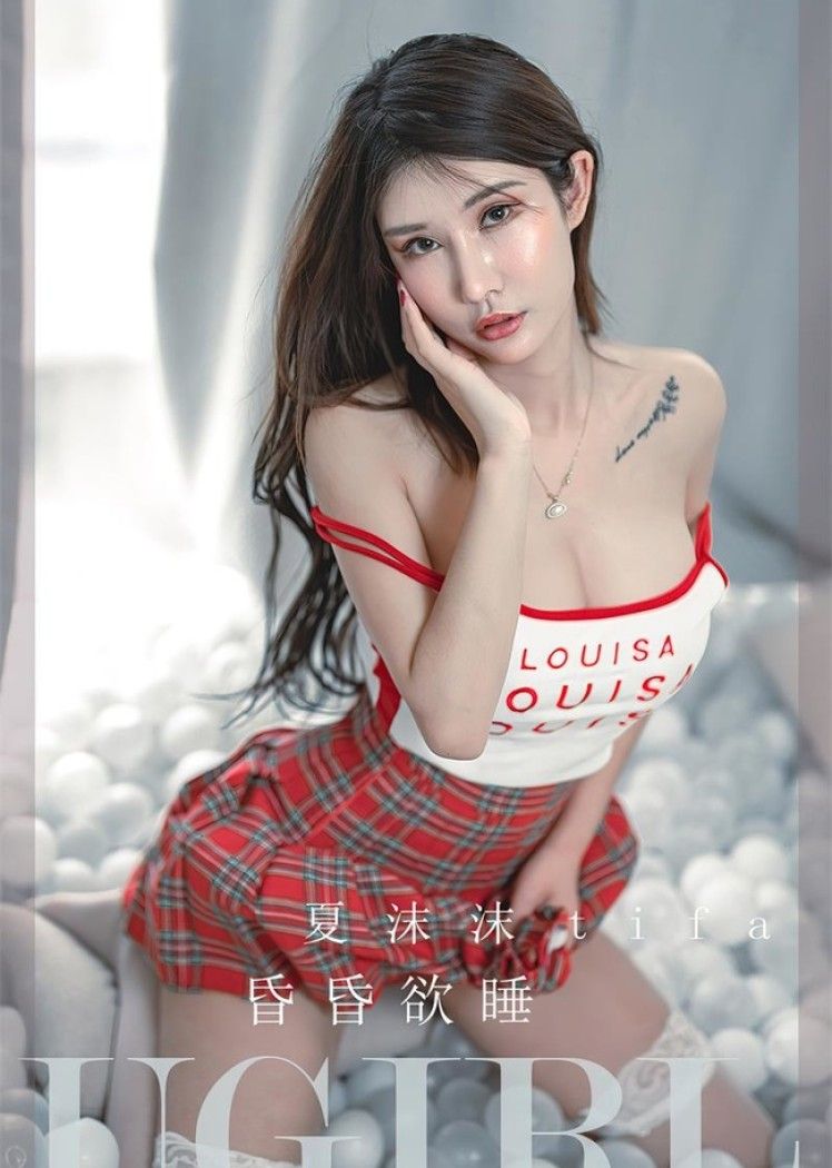 [Ugirls尤果网]爱尤物 2022.08.15 No.2391 夏沫沫tifa[35P]