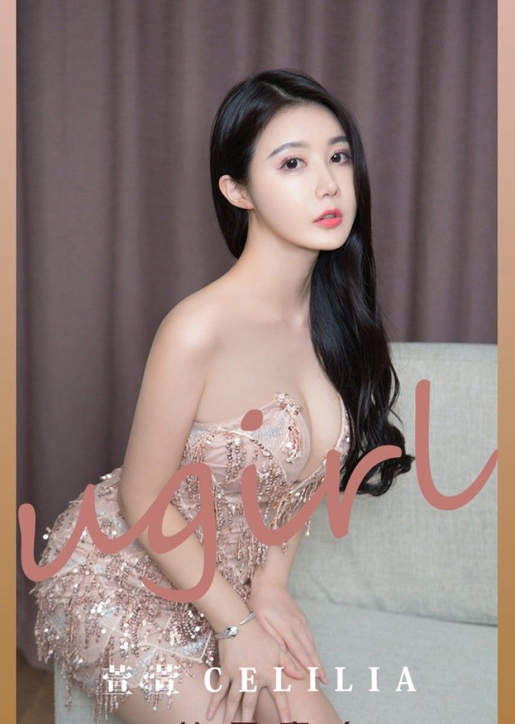 [Ugirls尤果网] 爱尤物专辑 VOL.2192 萱萱cecilia 拉丁恋人[35P／37MB]