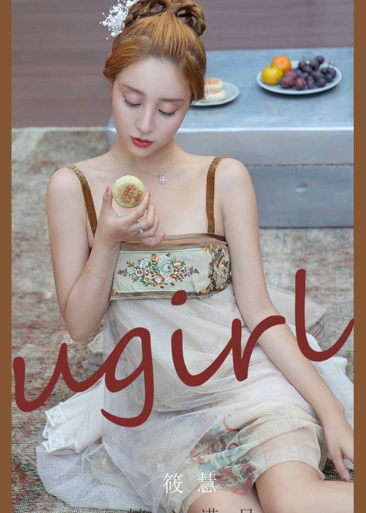 [Ugirls尤果网] 爱尤物专辑 VOL.2178 筱慧 糖心满月[30P／35.4MB]