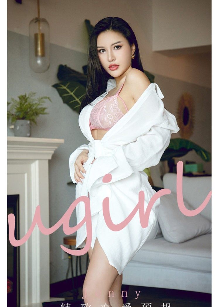 [Ugirls尤果网] 爱尤物专辑 VOL.2156 Jenny 精致恋爱预报[35P／35.7MB]