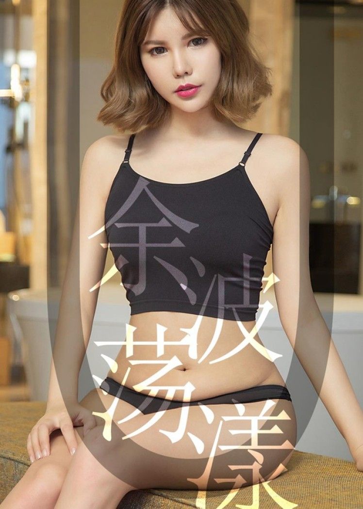 UGirls尤果网 爱尤物专辑 – No.1510 安沛蕾[35P36M]