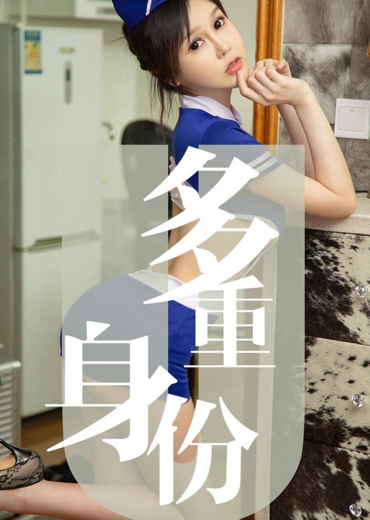 UGirls尤果网 爱尤物专辑 – No.1519 琦罗[35P37M]